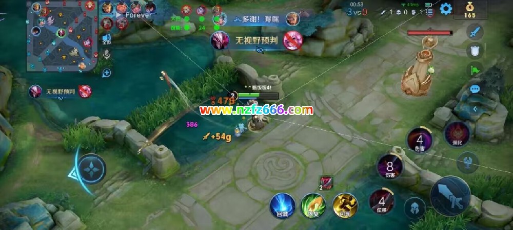 【王者荣耀辅助】FA（安卓直装）