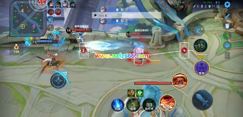 【王者荣耀辅助】小仙女（安卓内核）